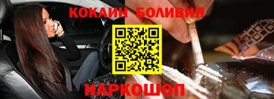 МДПВ Краснознаменск