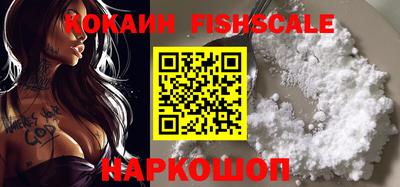 МДПВ Краснознаменск
