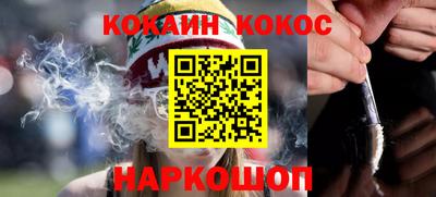 дистиллят марихуана Кунгур