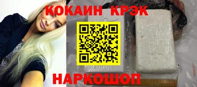 каннабис Кумертау