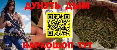 МДПВ Краснознаменск