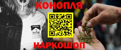ПСИЛОЦИБИНОВЫЕ ГРИБЫ Краснокаменск