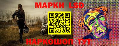 МДПВ Краснознаменск