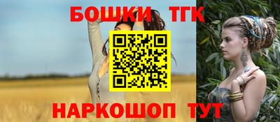 мескалин Краснодар