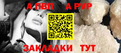 МДПВ Краснознаменск