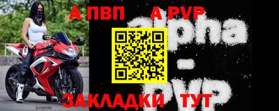 ПСИЛОЦИБИНОВЫЕ ГРИБЫ Краснокаменск