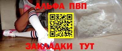 МДПВ Краснознаменск