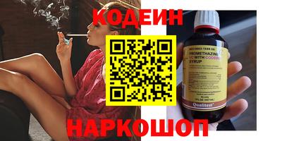 МДПВ Краснознаменск