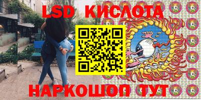 МДПВ Краснознаменск
