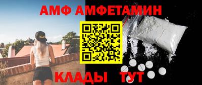 ПСИЛОЦИБИНОВЫЕ ГРИБЫ Краснокаменск