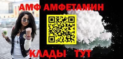 МДПВ Краснознаменск