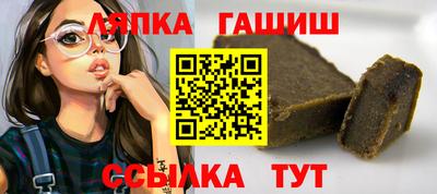 мескалин Краснодар