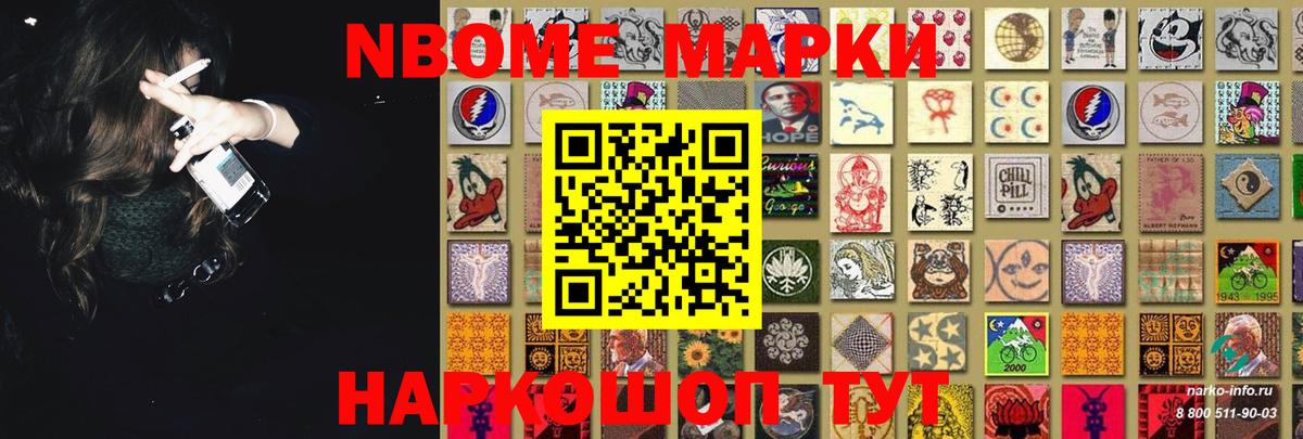 Лсд 25 экстази  Лсд 25 экстази ecstasy  Вход с VPN  Лсд 25 экстази ecstasy  Зерноград 