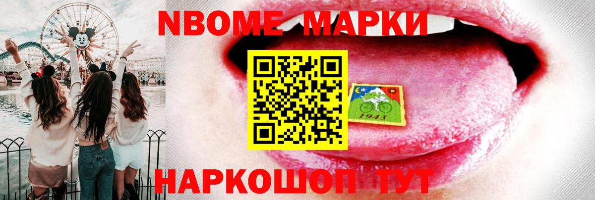 Лсд 25 экстази ecstasy Зерноград
